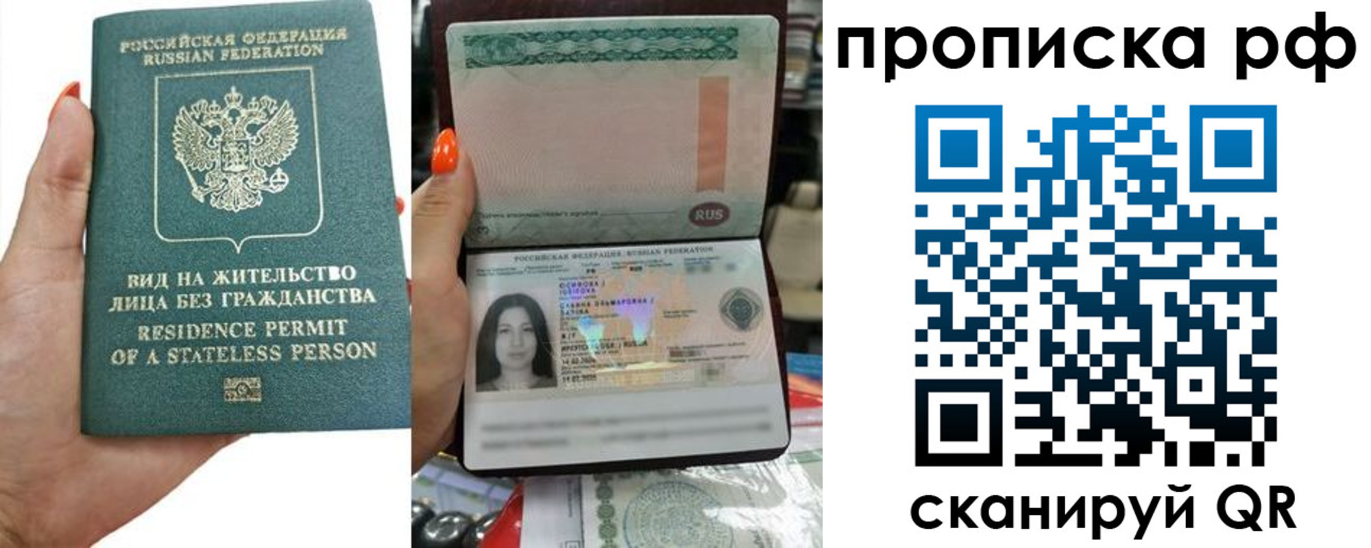 форма 3 в Орловской области