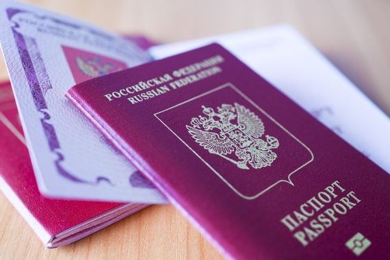 прописка в Орловской области